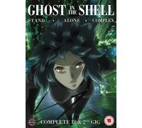 Ghost in the Shell: Stand Alone Complex Complete Series Collection - DVD