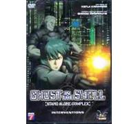 Ghost in the shell : Stand alone complex, interventions