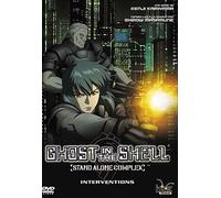 Ghost in the Shell - Stand Alone Complex : Interventions [Francia] [DVD]