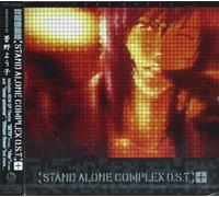 Ghost in the Shell Stand Alone Complex O.S.T.+ by Yoko Kanno