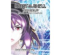 Ghost In The Shell: Stand Alone Complex - Solid State Society (Steelbook) [Edizione: Regno Unito] [Francia] [DVD]