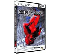 Ghost in the Shell - Stand Alone Complex : Vol. 2 [Francia] [DVD]