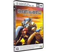 Ghost in the Shell - Stand Alone Complex : Vol. 4 [Francia] [DVD]