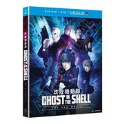 Ghost in the Shell: The New Movie – Blu-ray – Edición Estados Unidos – 2 Blu-ray
