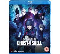 Ghost In The Shell: The New Movie [Blu-ray] [Reino Unido]