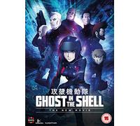 Ghost In The Shell: The New Movie [DVD] [Reino Unido]