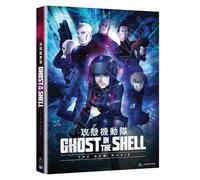 Ghost in the Shell: The New Movie (DVD) Various (Importación USA)