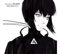 Ghost in the Shell (Theme Songs and Original Soundtrack) [Vinilo]