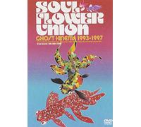 Ghost Kinema 1993-1997 [DVD de Audio]