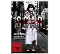 Ghost Mask: Scar [Alemania] [DVD]
