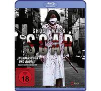 Ghost Mask: Scar [Blu-ray]
