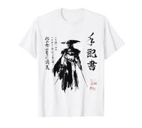 Ghost of Yotei Atsu Sketch Distressed Wanted Poster Camiseta