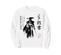 Ghost of Yotei Atsu Sketch Distressed Wanted Poster Sudadera