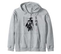 Ghost of Yotei Atsu Sketch Distressed Wanted Poster Sudadera con Capucha