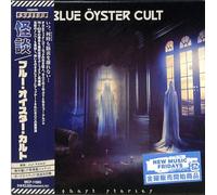 Ghost Stories - in onus Track