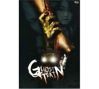 Ghost Train - Ghost Train [USA] [DVD]