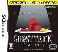Ghost Trick (NEW Best Price! 2000)