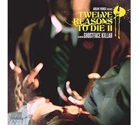 Ghostface Killah - Death's Invitation / Let The Record Spin [VINYL] [Vinilo]