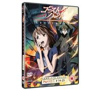 Ghosthunt-Series 1 Vol.2 - Ghost Hunt - Series 1 Part 2 [DVD] [Reino Unido]