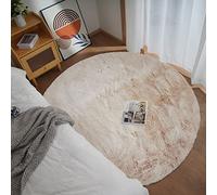 Ghouse Alfombras Salón Redonda Pelo De Pelo Corto de Alfombra Habitación Dormitorio Lavables Alfombra Antideslizante Muy Suave Alfombra esponjosa de Cama(Beige,Ø 150 cm Ronda)