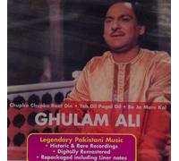 Ghulam Ali - Essential