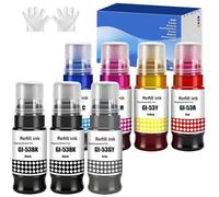 GI53 GI-53 Botella de Tinta Compatible Reemplazo para Canon GI53 GI-53 Multipack de Tinta, Compatible para Canon PIXMA G650 G550 (7-Pack, 2 Negro/Cian/Magenta/Amarillo/Rojo/Gris)