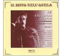 Giacomo Puccini - Che Gelida Manina I