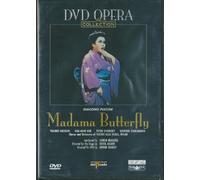 Giacomo Puccini - Madama Butterfly [Alemania] [DVD]