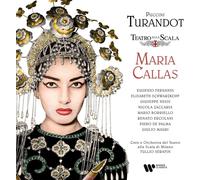 Giacomo Puccini Puccini: Turandot (Vinyl) 12" Album Box Set (Importación USA)