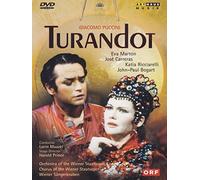 Giacomo Puccini - Turandot [Alemania] [DVD]