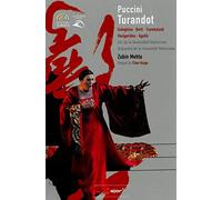 Giacomo Puccini - Turandot [Alemania] [DVD]