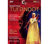 Giacomo Puccini - Turandot [Alemania] [DVD]