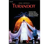 Giacomo Puccini - Turandot [USA] [DVD]