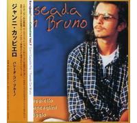 Gianni Cappiello - Paseada Con Bruno