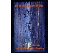 Gianpaolo Salbego The Shadow and The Silence (CD) (Importación USA)