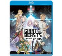 Giant Beasts Of ARS Complete Collection [USA] [Blu-ray]