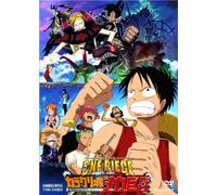 Giant Mecha Soldier Karakuri.. [Alemania] [DVD]