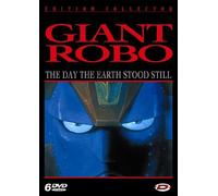 Giant Robo - The Day the Earth Stood Still - L'intégrale [Francia] [DVD]