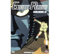 Giant Robo - Vol. 2 [DVD]