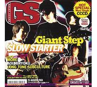 Giant Step - Slow Starter