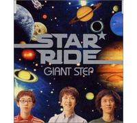Giant Step - Star Ride