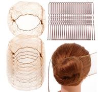 Giantree Juego de redes y horquillas para el cabello, 20 redes invisibles y 50 horquillas en forma de U para moños, bailarinas de ballet, trabajadores del servicio de alimentos (marrón)