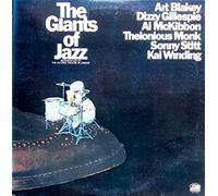 Giants Of Jazz - Various