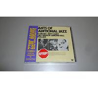 Giants of Traditional Jazz