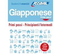 Giapponese. Cofanetto Quaderni di esercizi. Primi passi + Principianti/Intermedi. Ediz. a spirale