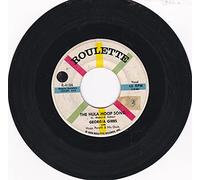 Gibbs, Georgia - The Hula Hoop Song - Keep in touch