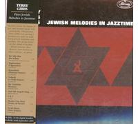 Gibbs Terry - Plays Jewish Melodies