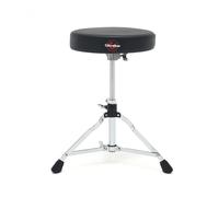 Gibraltar 5000 Series Throne Round Seat
