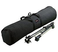 Gibraltar Accesorios Funda Rack Basic, para la mayoria de barras rectas o curvas, Dimensiones 54", GRB