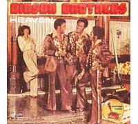 Gibson Brothers - Heaven / Take My Love [Vinilo 7 pulgadas - 45 rpm]